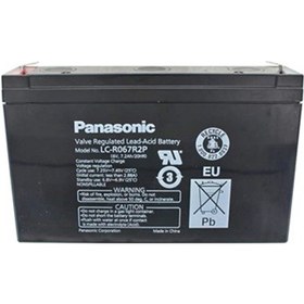 Resim Panasonic Lc R067R2P Pb Kurşun Pil 6 Volt. 7.2Ah. Faston 4.8Mm Fi 
