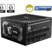 Resim Msı 1250W 80+ Gold Mag A1250GL Pcıe 5.1 Tam Modüler Power Supply 