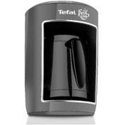 Resim Tefal Köpüklüm Türk Kahve Makinesi Gri 