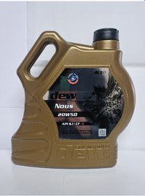Resim Dew Nous 20W-50 Motor Yağı 4 L 