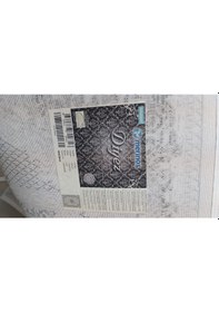 Resim Merinos Halı Diyez Serisi 34929 030 Tüm Ebatlar 