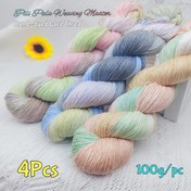 Resim 4 adet El Boyaması İpek İplik - 100g / 1 adet, Yazlık Giysiler, Elbiseler, Şallar, Yelekler, Çiçekler, Çantalar, Çeşitli Koruma Minderleri ve DIY El Sanatları için Renkli Gradyan Dantel İpi, 400g / 14.11oz 