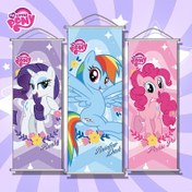 Resim My Little Pony 1 adet asılı resim posteri iki boyutlu çizgi roman sergisi oturma odası çalışma duvar dekorasyonu boyama ev kumaş boyama tatil hediye süslemeleri Öğretmenler Günü okula dönüş mevsimi mezuniyet okul üniforma aksesuarları 