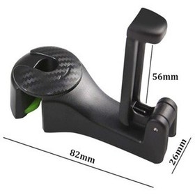 Resim Araç-Araba Koltuk Arkası Eşya Ve Telefon Tutucu 