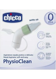 Resim Chicco Physioclean Nasal Burun Aspiratörü 