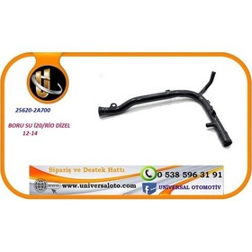 Resim Boru Su İ20 Dizel 12-14/Rio Dizel 12-14 