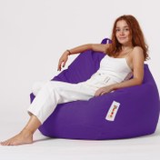 Resim Earmut Premium XXL Model Armut Koltuk 