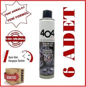 Resim 404 Fren Balata Temizleyici Spreyi 500Ml 6 Adet + 