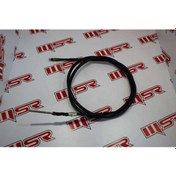 Resim Sym Orbıt 50 4T Arka Fren Teli Taıwan (538741224) 