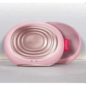 Resim Geske Hello Kitty Titreşimli Yüz Temizleme Ve Isılı Masaj Cihazı Sonic Thermo Facial Brush 