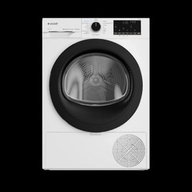 Resim Arçelik 900 KMP I Kurutma Makinesi 