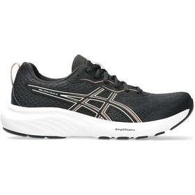 Resim Asics Gel-contend 9 Kadın Siyah Koşu Ayakkabısı 1012b681-005 Siyah 