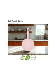 Resim 18 Cm Granit Tek Saplı Tava - Pembe Pembe 