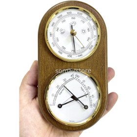Resim SomayStore TFA Tekne Hava İstasyonu Barometre Higrometre ve Termometreli 92 x 38 x 170 mm 