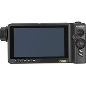 Resim Zhiyun MasterEye Visual Controller VC100 