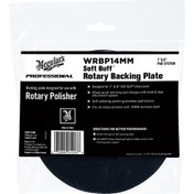 Resim WRBP14MM - Ped Destek Diski ( 17,5 cm ) 