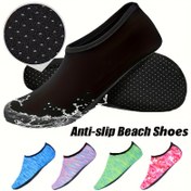 Resim 1 Çift Unisex Hafif Ayakta Yürüyüş Ayakkabıları ve Plaj Sandaletleri, Erkekler ve Kadınlar için Hızlı Kuruyan Nefes Alabilir Yumuşak Tabanlı Su Ayakkabısı Snorkeling ve Wading Yüzme 