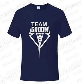 Resim Kuclut Damat Düğün Takımı, Bekarlığa Veda Parti Tişörtü, Komik Sağdıç Tişörtügreenerkek Green 