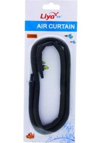 Resim Liya Hareketli Akvaryum Hava Taşı 75 cm 