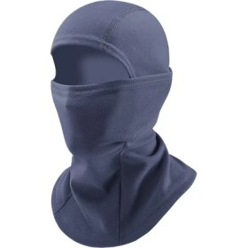 Resim Sonbahar ve Kış Bisiklet Sürme Sıcak Rüzgar Maskesi (Yurt Dışından) 