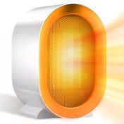 Resim Masaüstü Isıtıcı 1200W Fanlı Hızlı Hava Isıtıcı XH-1201 