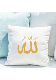 Resim Allah Yazılı Kaligrafi Desenli Dekoratif Yastık Kılıfı İslami Tasarım, İçi Boş Çok Renkli 