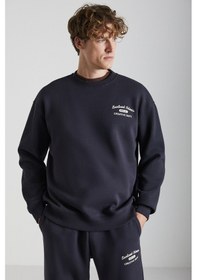 Resim Grimelange Nottıngham Erkek 2'li Set Relaxed Organik Pamuk Içi Şardonlu Antrasit Eşofman Takımı 