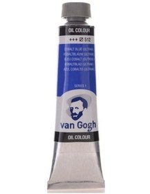 Resim Talens Van Gogh Yağlı Boya 200 Ml. 512 Cobalt Blue Ultramarine 