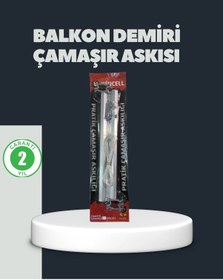 Resim Mey İthalat Balkon Demiri Çamaşır Askısı Kare Demirlere Uygun Dayanıklı Tasarım Beyaz 