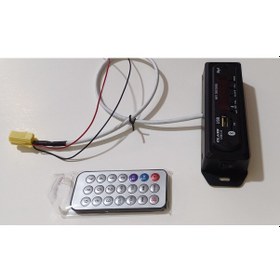 Resim Punto Doblo Gurundig Depphi Teyp için Mp3 Modülü 