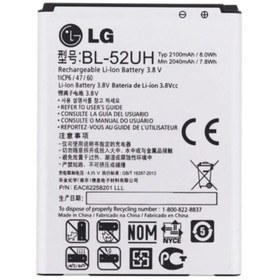 Resim BEBTECH L G L70 - G2 Mini - D320 Bl-52uh Uyumlu Batarya Pil Bl52uh 