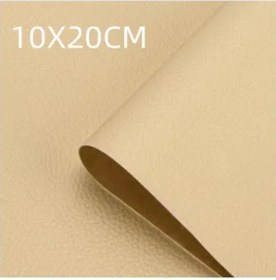 Resim Kalınlaşmış Kendinden Yapışkanlı Deri Tamir Mobilya Masa Kanepe Araba Koltuğu Pale Yellow 10x20cm 