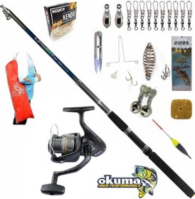 Resim Revenger Rv-65 Bauer Onliner 300cm Kıyı Olta Takımı Seti 