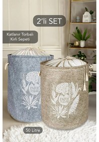 Resim 2'li Keçe Torbalı Çamaşır Toplama Sepeti 50x35 Q Karışık 