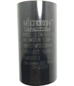 Resim 189-227 Mf Ilk Hareket Kondansatör Kapasitör 250V 