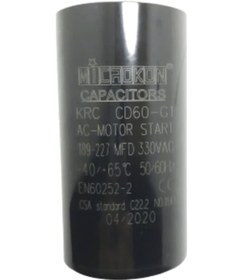 Resim 189-227 Mf Ilk Hareket Kondansatör Kapasitör 250V 