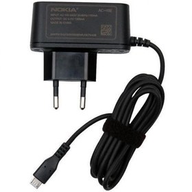 Resim Nokia C6 Ev Şarj Cihazı 