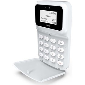 Resim Szr-1881 Kablolu Lcd Ekranlı Rfıd Destekli Keypad / Tuş Takımı 2 