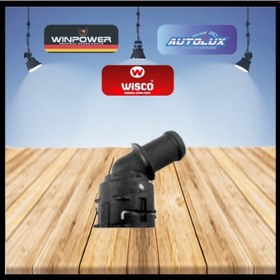 Resim Su Flansı Vw Golf7 Jetta Tıguan 1.4 [5Q0122291S] 