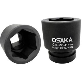 Resim Osaka 1" Altı Köşe Havalı Lokma 41 Mm 