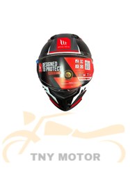 Resim MT Helmets Stringer 2 Parlak Kırmızı 