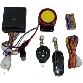 Resim güçlü bisikletmotosiklet Motosiklet Alarm Ve Çalıştırma Seti Pil Destekli 