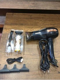 Resim ROZIA Mini Seyahat Saç Kurutma Makinesi+Saç Sakal Tıraş Makinesi HAIR Şarjlı Mini 2 Ürün Birden 