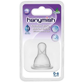 Resim Hanymish Yuvarlak Silikon Biberon Emziği No 1 0-6 Ay 