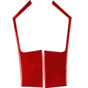 Resim Nissan Gtr R35 2008-2016 İçin Karbon Fiber Araba Cam Kaldırma Buğu Çözücü Panel Etiketi, Sol Ve Sağ Sürüş Evrensel Kırmızı 1 Adet 