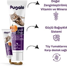 Resim PUGALO Hairball Malt Paste Kediler Için Tüy Yumağı Önleyen Vitamin Katkılı Malt Macun 100 ml 