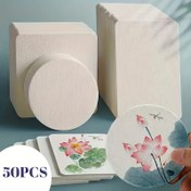 Resim 50 Adet/paket, Premium 300GSM Suluboya Kağıdı, Yüksek Kaliteli Dokulu Profesyonel Boyama İçin Mükemmel, Kalın Çizim Sketch Kağıdı, Suluboya Boyama, Eskiz Çizimi, El Yapımı Katlama Ve Sanat Öğrenme Malzemeleri İçin Uygun, Küçük Sanat Eserleri İçin İdeal Harika Kartpostallar Ve Okul Projeleri 