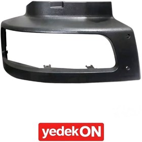 Resim Far Çerçevesi Mıdlum Sağ - 5001853996 