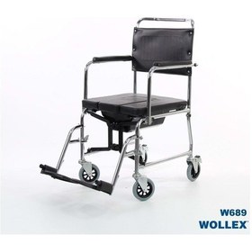 Resim Medikalcim Klozetli Tuvaletli Duş Banyo Wc Hasta Sandalyesi 