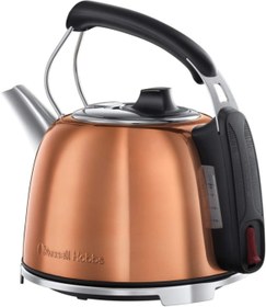 Resim Russell Hobbs Su Isıtıcısı Paslanmaz Çelik Bakır Retro 65 Yıl Dönümü Modeli 